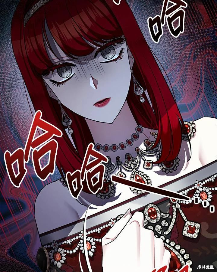 第40话76