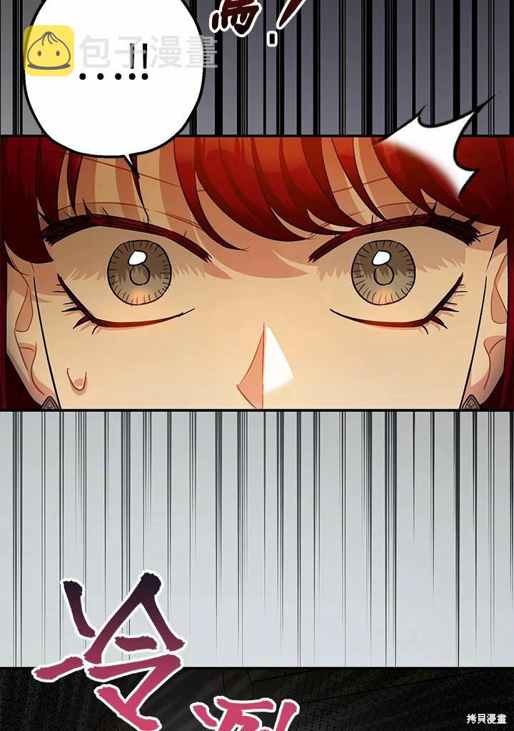 第41话38