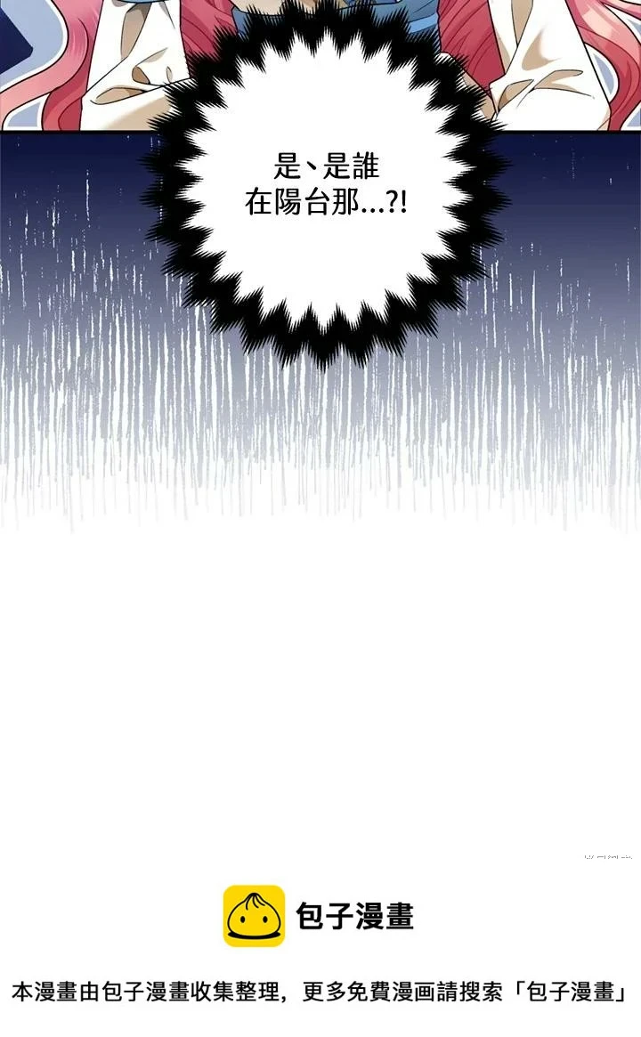 第69话127
