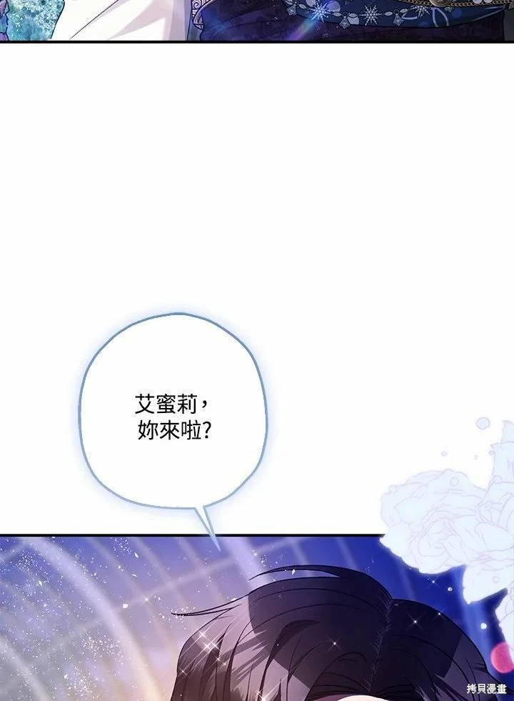 第61话92