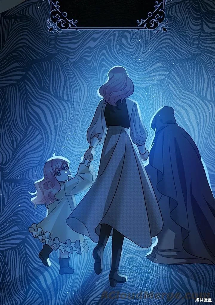 第45话51