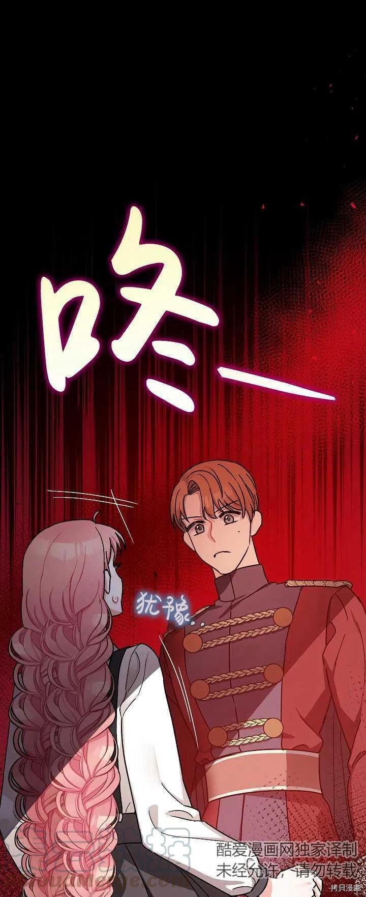 第15话0