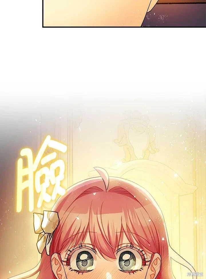 第49话60