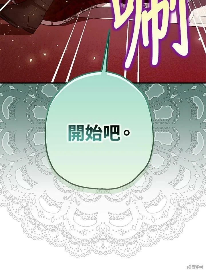 第47话36