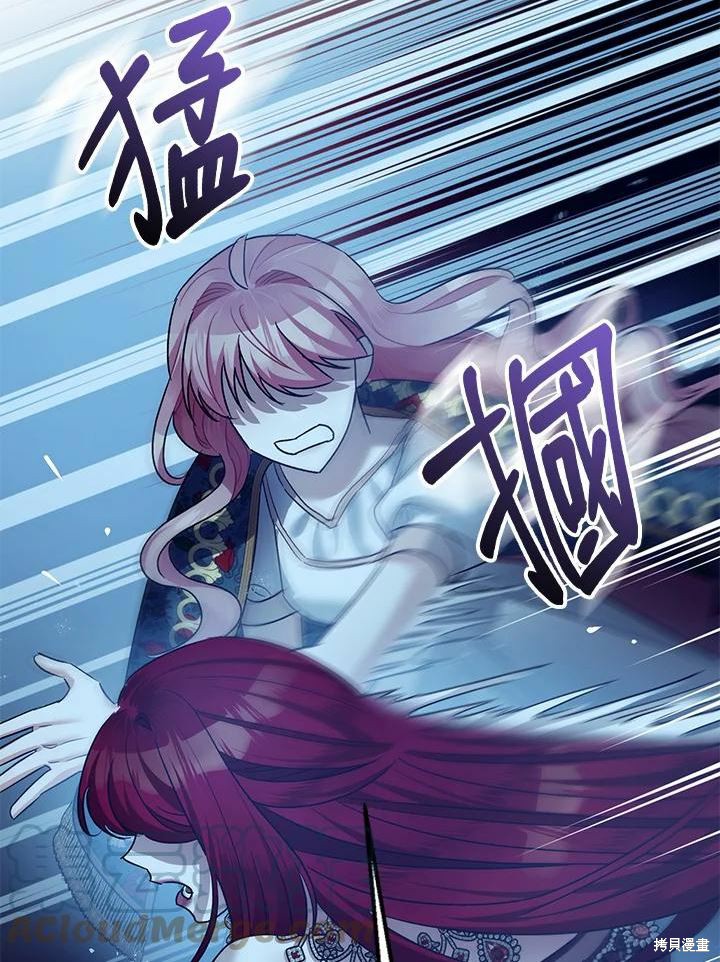 第43话80