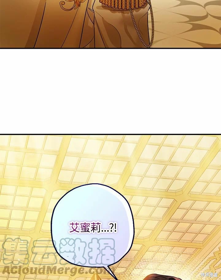 第42话100