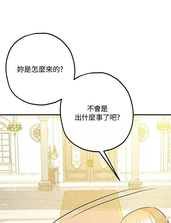 第68话112