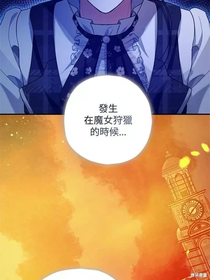 第63话124