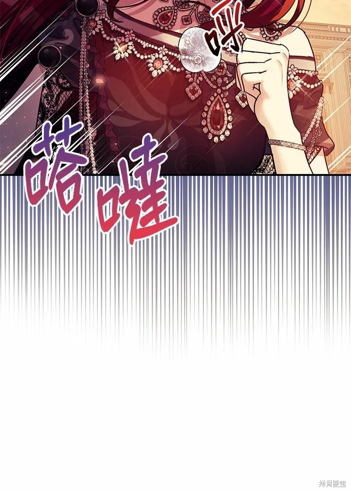 第41话62