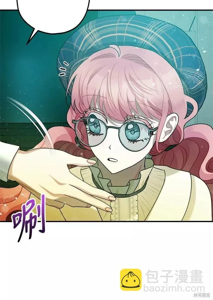 第64话60