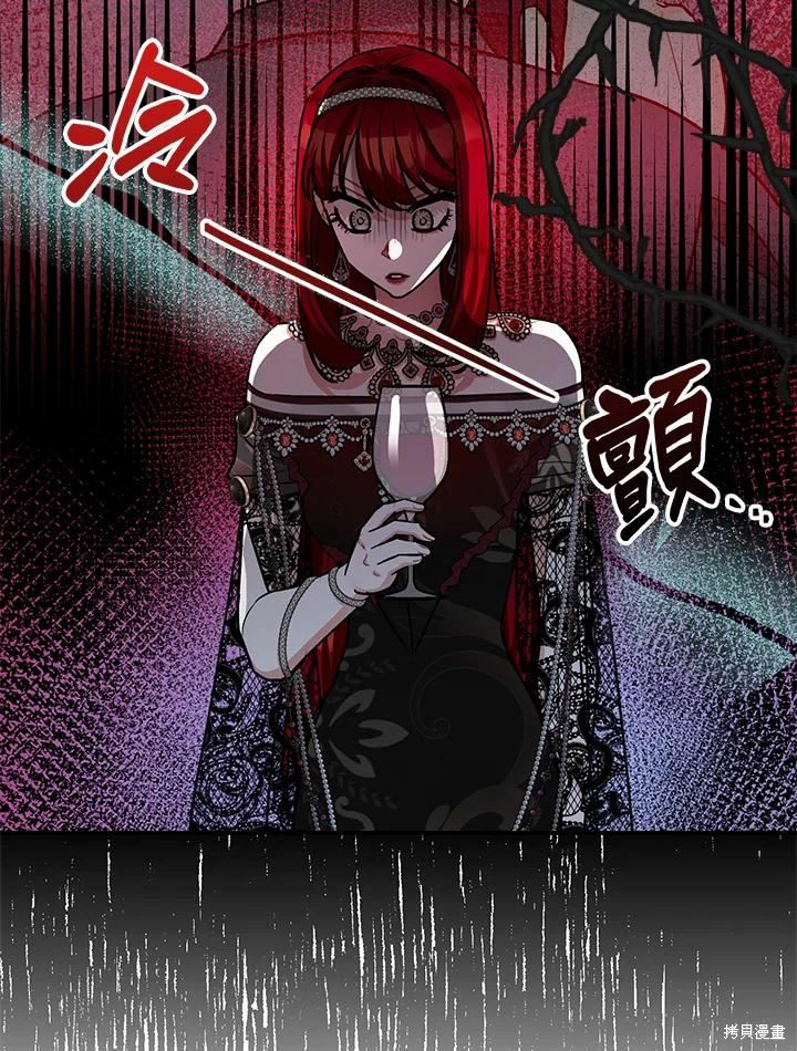 第40话47