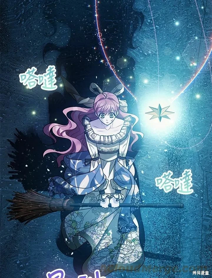 第60话24