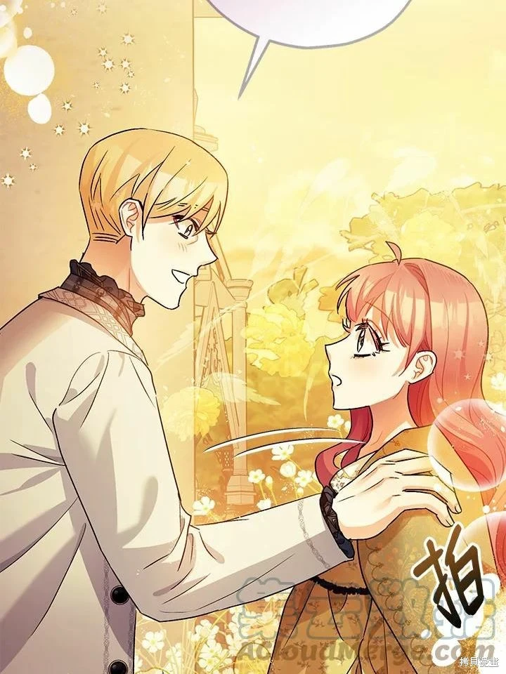 第45话75