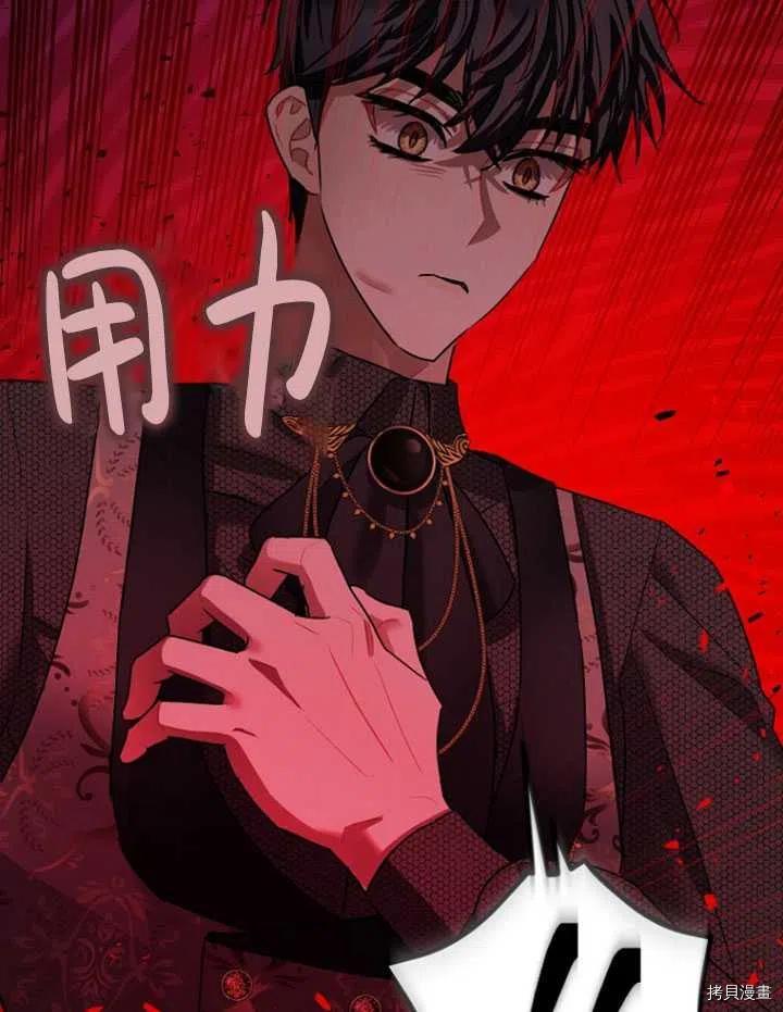 第35话61