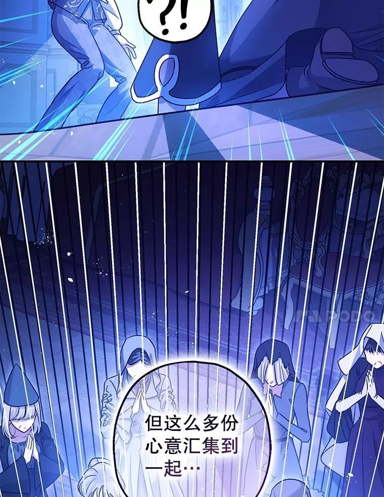 90.大魔女90