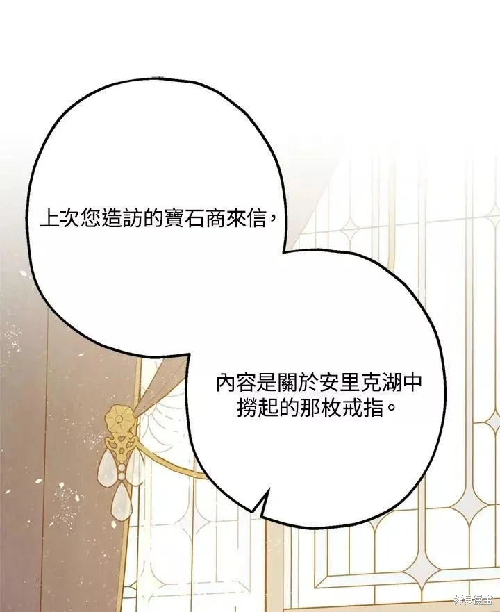第64话120