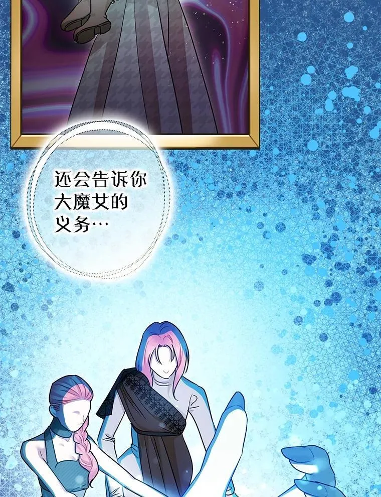 91.陷阱22