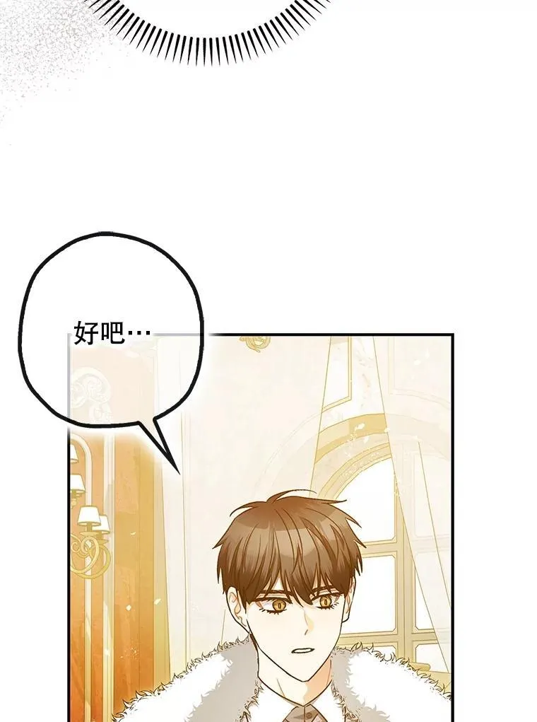 97.揭露23