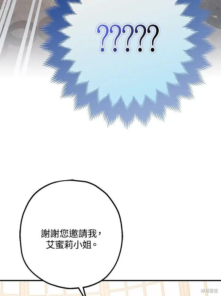 第51话125