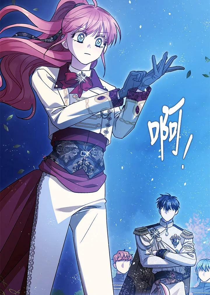 第76话62