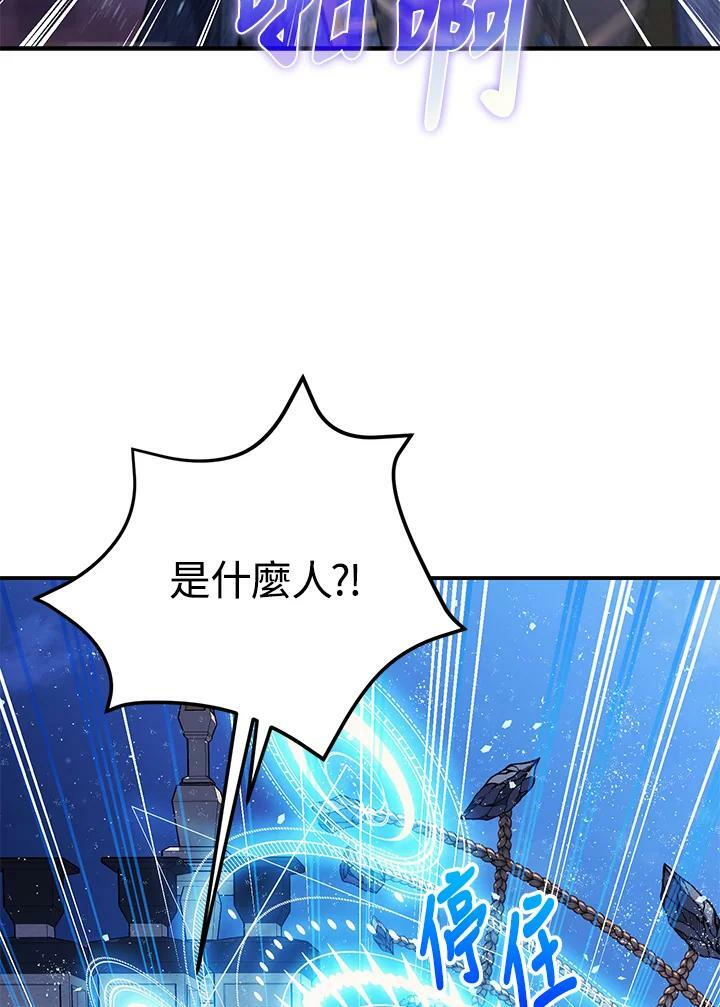第72话25