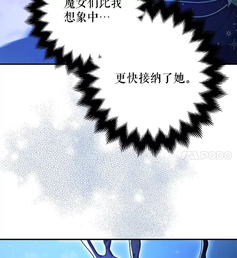 93.生死决战61