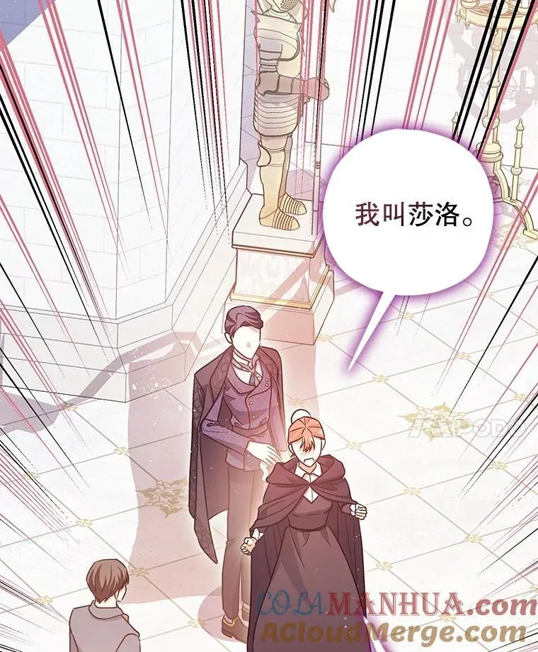 81.四面楚歌40