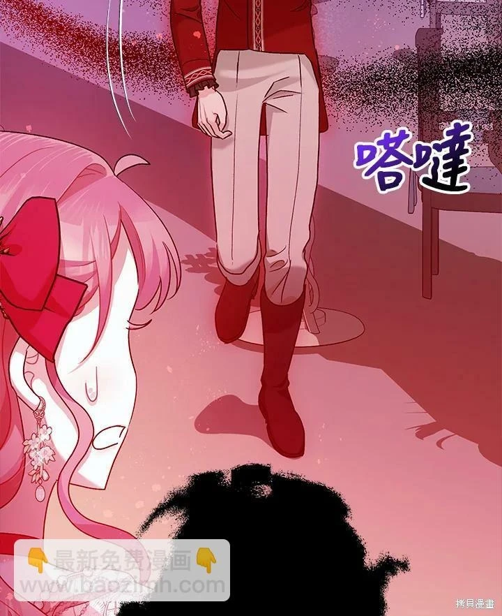 第58话21