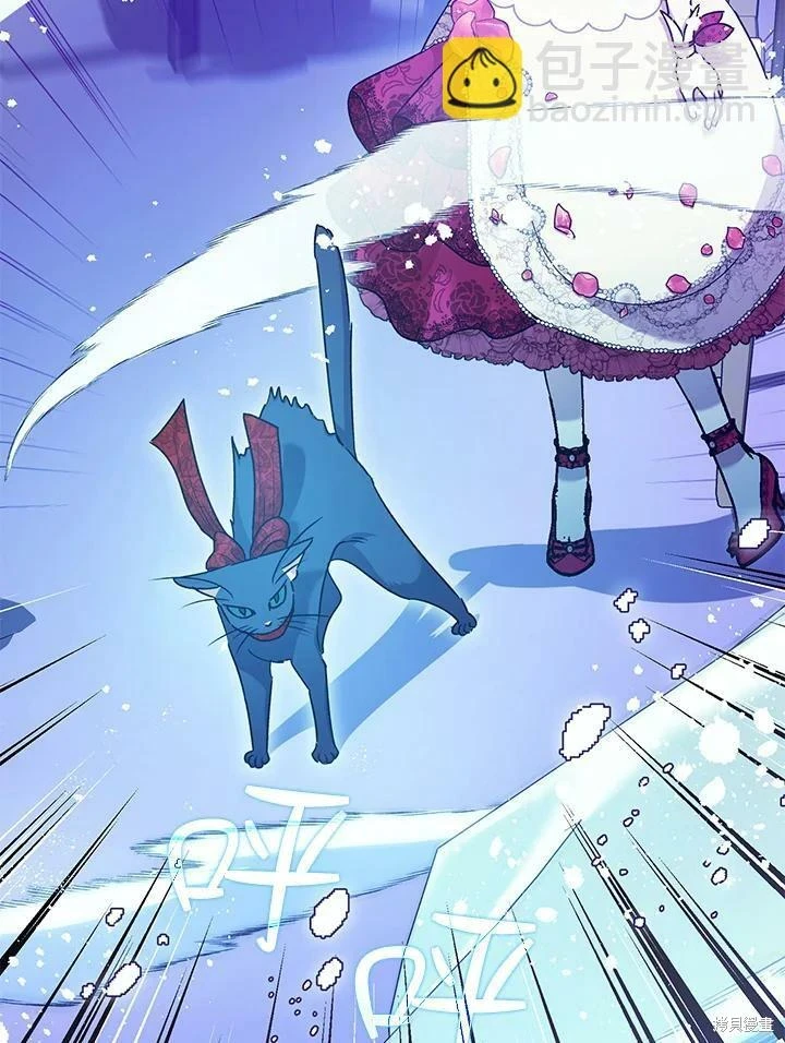 第58话51