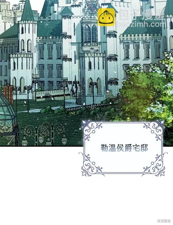 第65话41