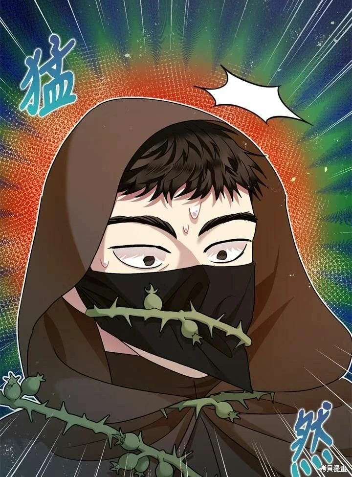 第66话1