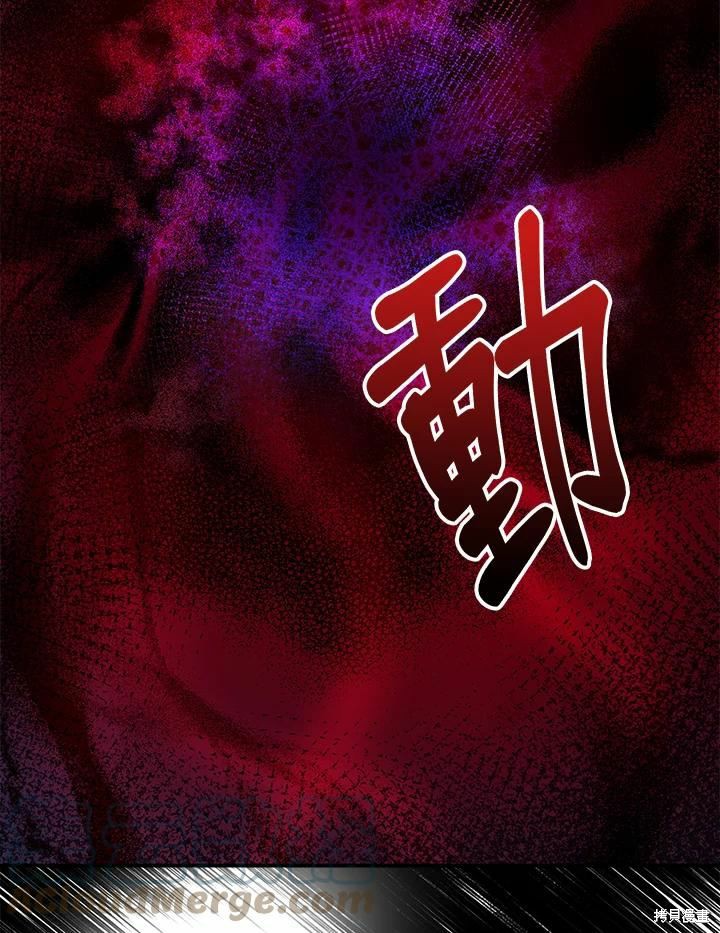 第42话88