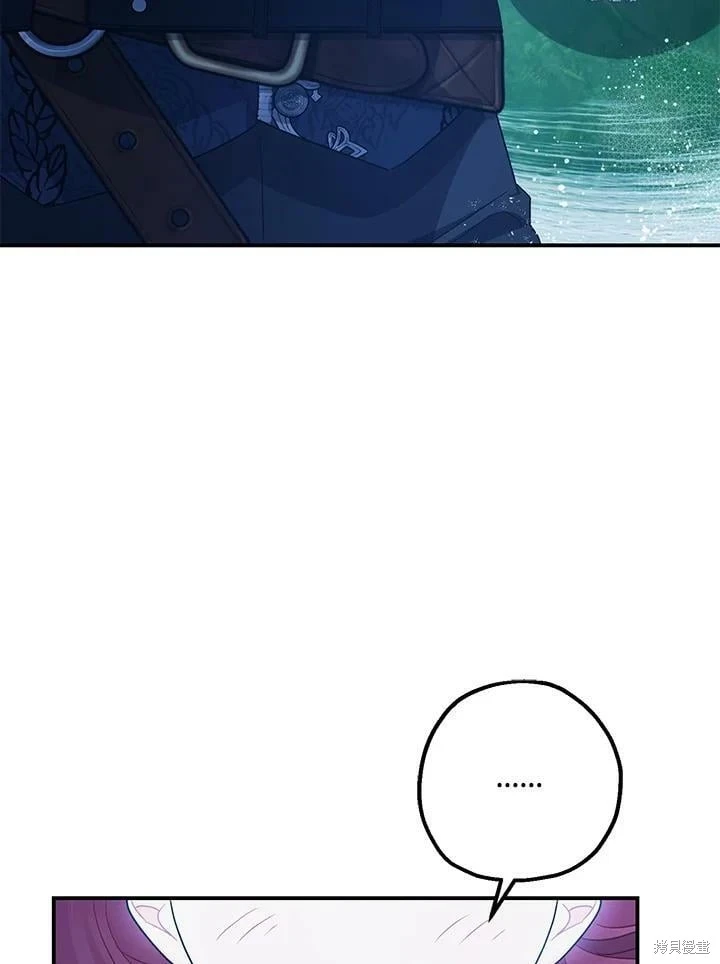 第48话114