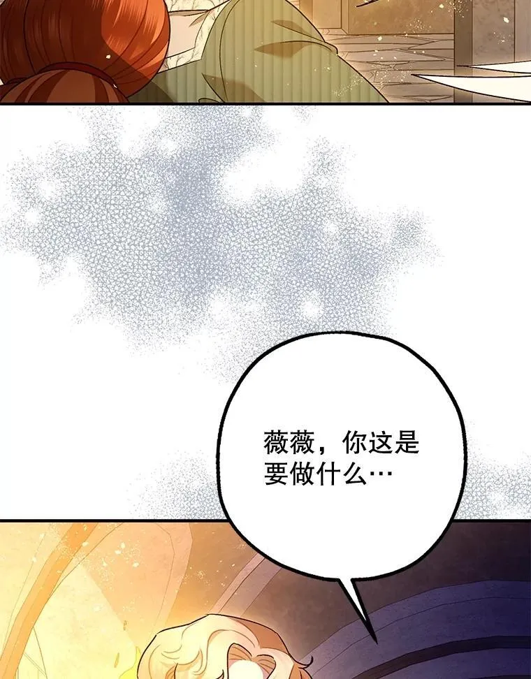 89.重重难关21