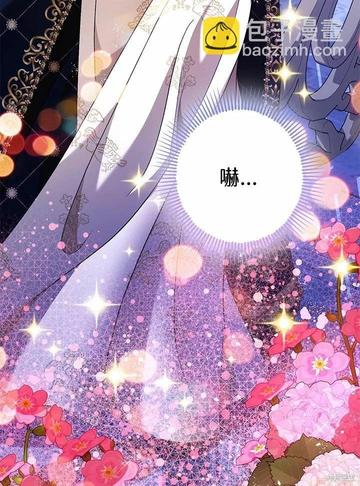 第61话88