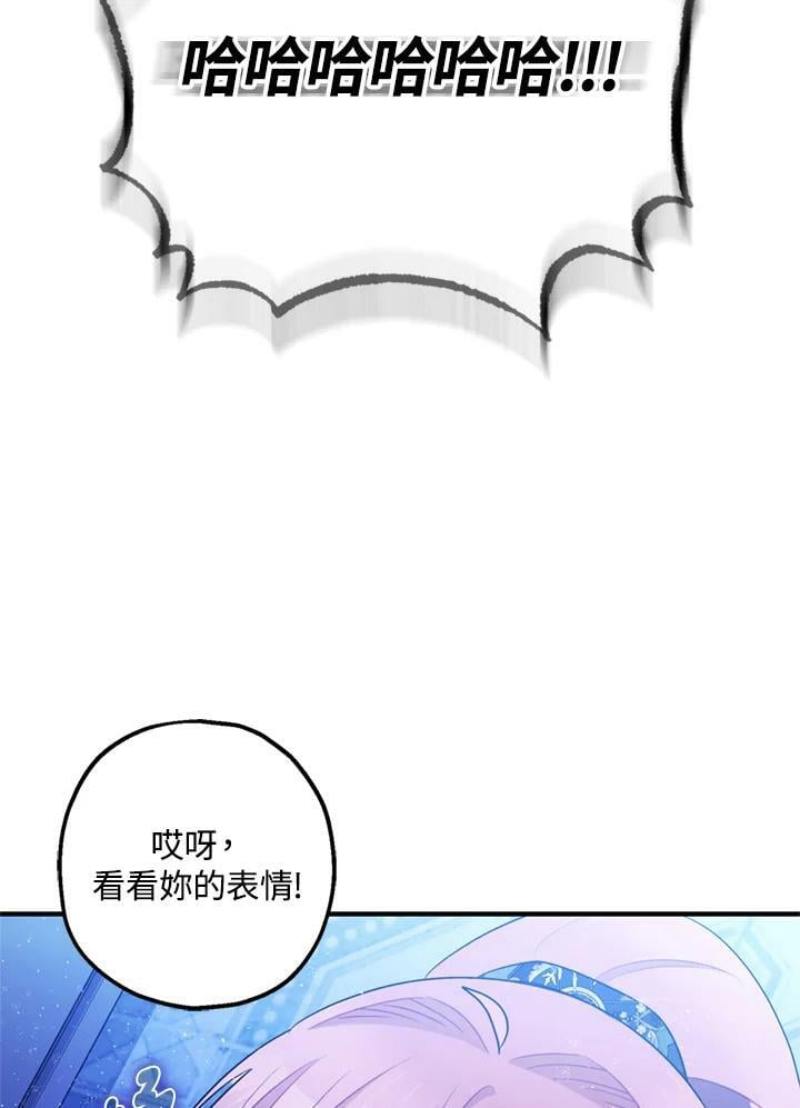 第77话127