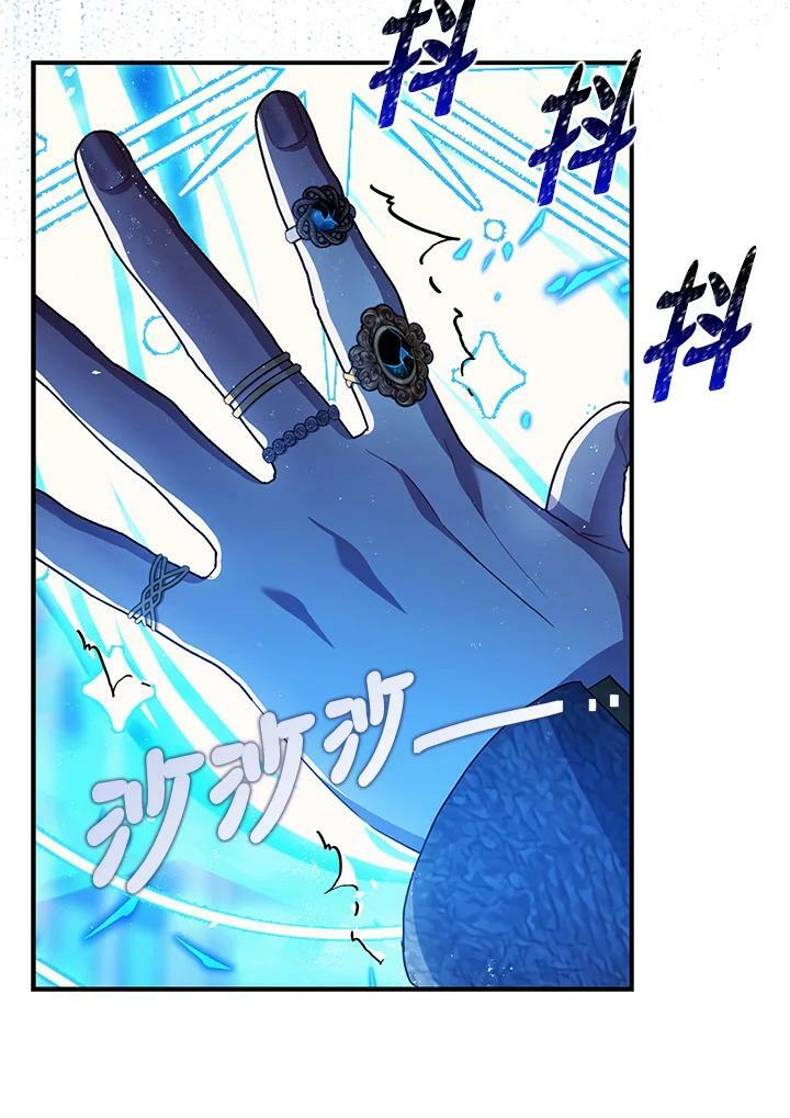 第72话99