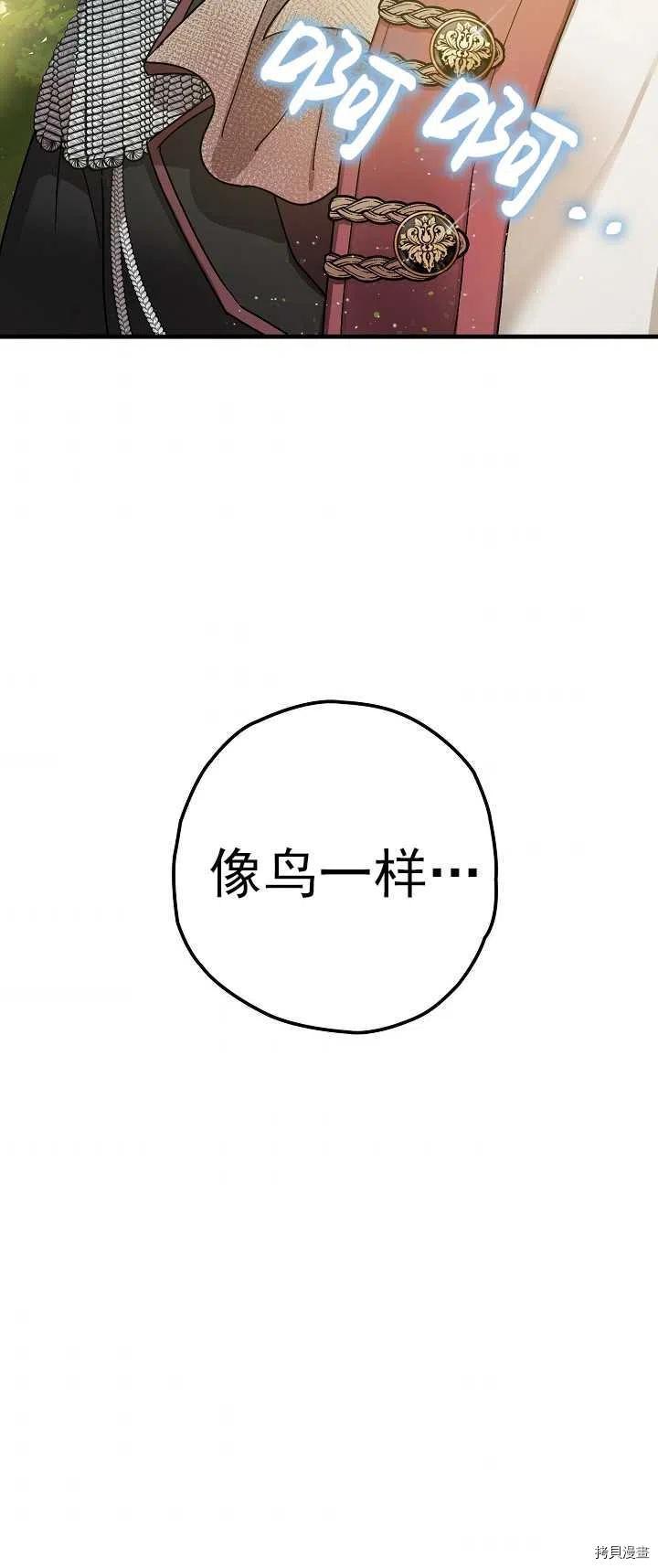 第15话59