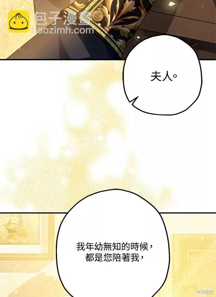 第63话46