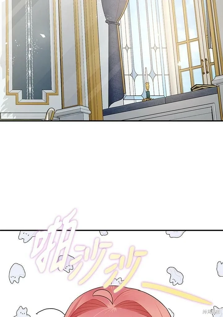 第51话98