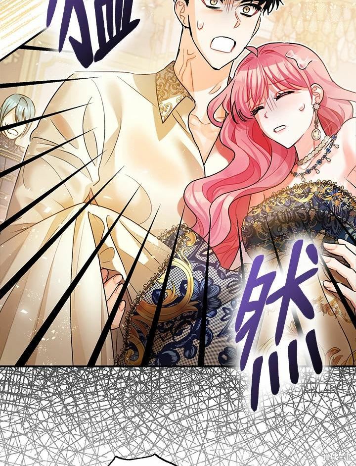 第43话2