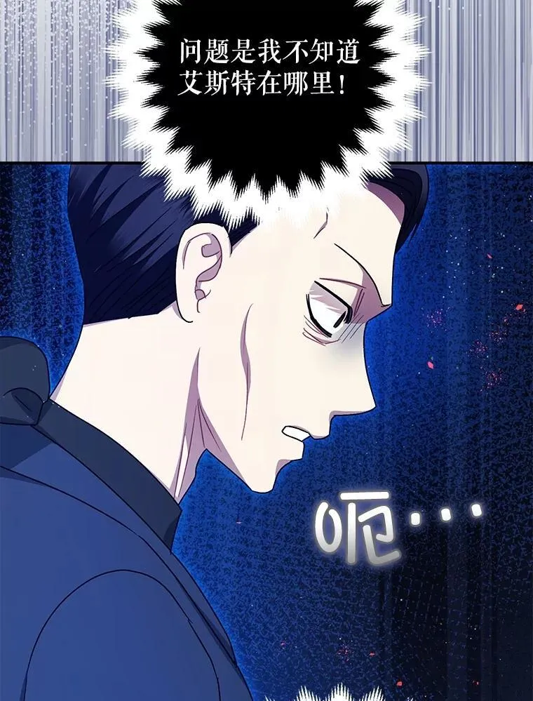 95.正面迎击69