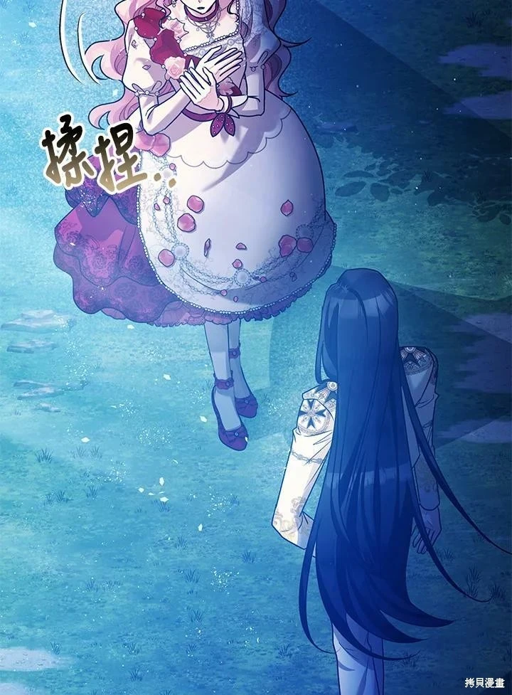 第57话77