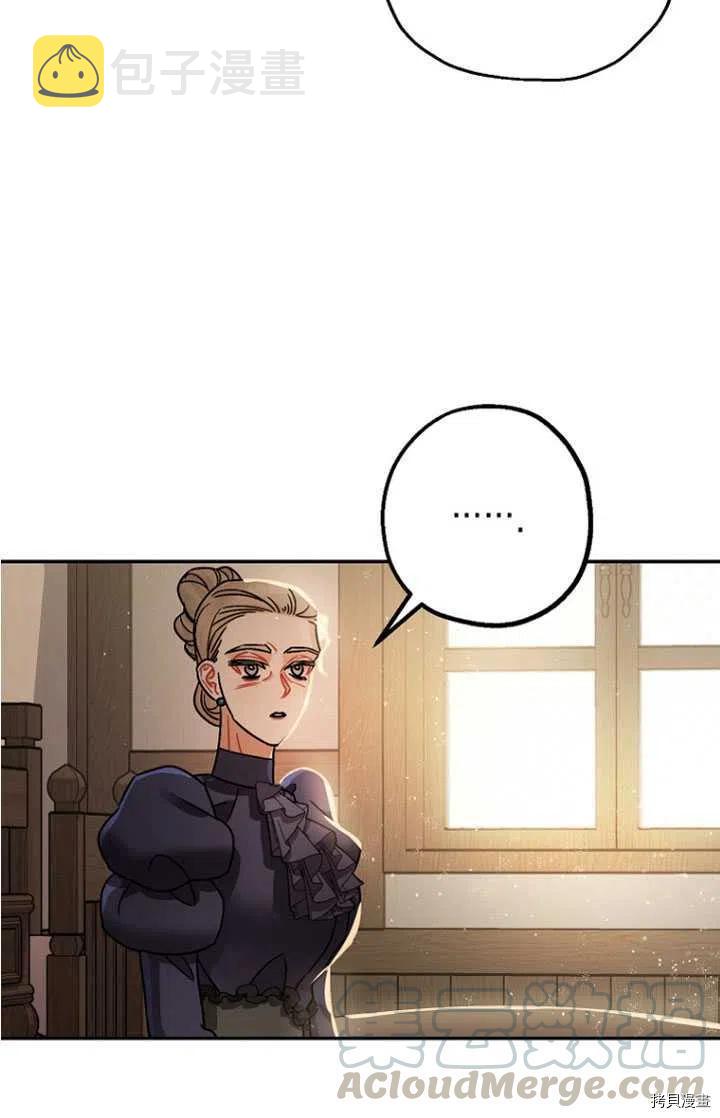 第24话63