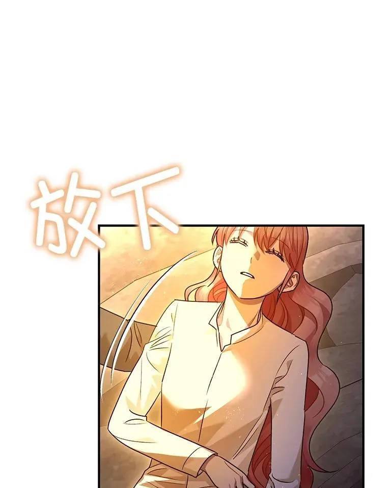 89.重重难关93