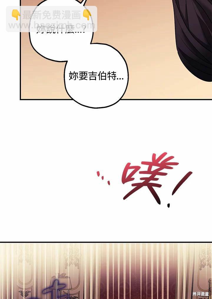 第39话25