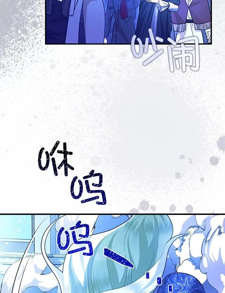 92.正面交锋75