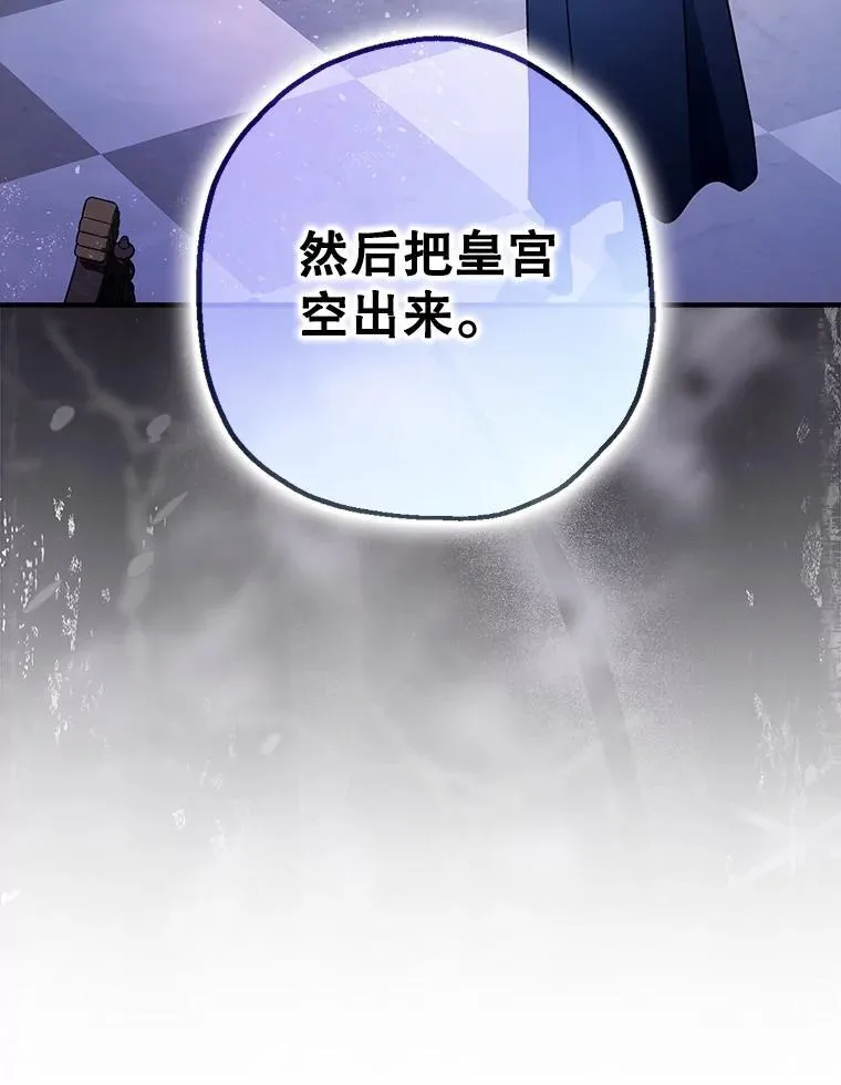 100.寻找莉拉57