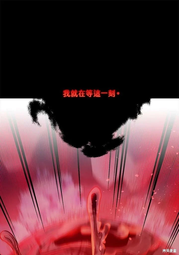 第58话68