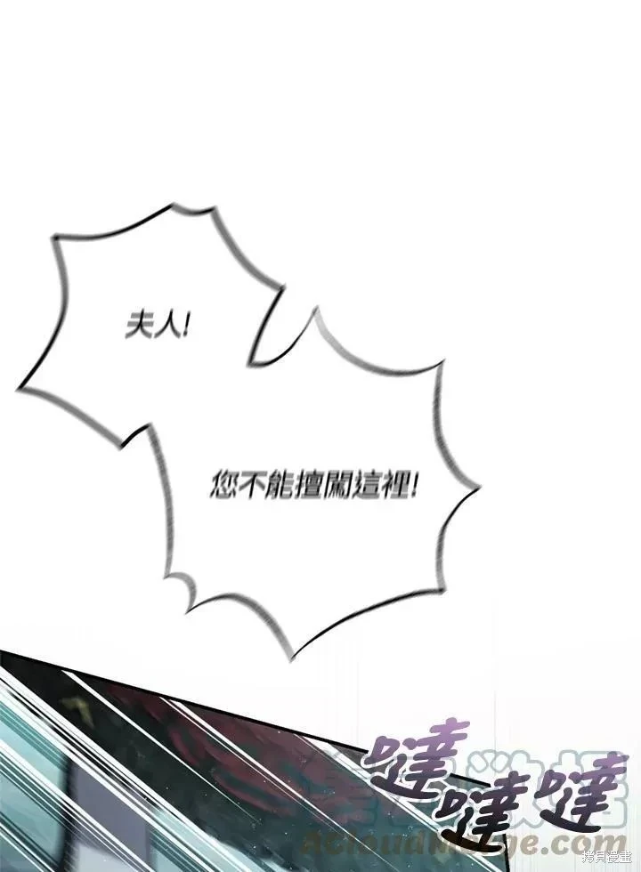 第65话42